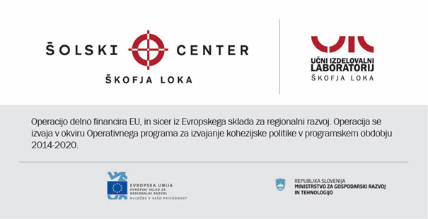 uil_logo