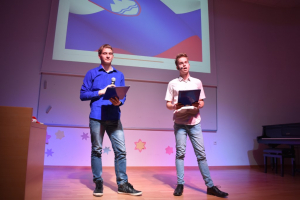 proslava_dan_samostojnosti_2019__22